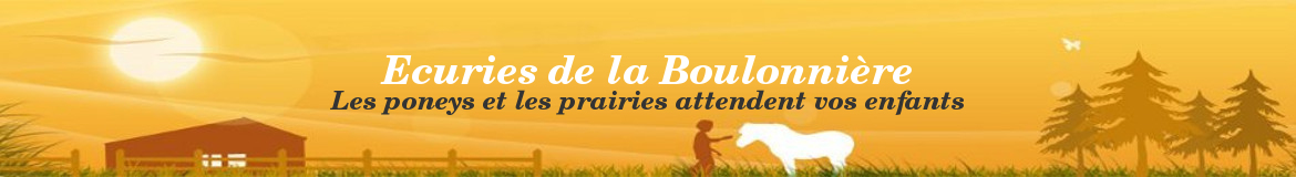 Ecuries de la Boulonnière